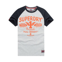 Superdry 短袖 男士T恤 体育场银色/暗蓝色 