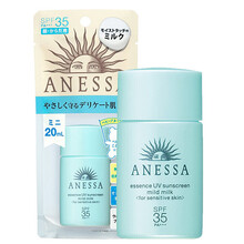 shiseido,shiseido,怎么样,资生堂,资生堂,防晒,防晒