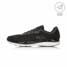 李宁（LI-NING）跑步鞋黑/白 39.5