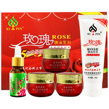 玫瑰精华洗面奶