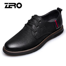 零度尚品男士黑色 37