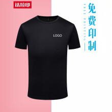 法拉印 短袖 男士T恤 黑色 S，XL，L，XXL，M，XXXL