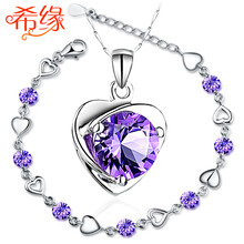 希缘吊坠925银，925