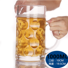 滴畅玻璃杯301-400ml