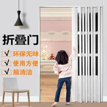 Pvc洗手间门价格报价行情 京东