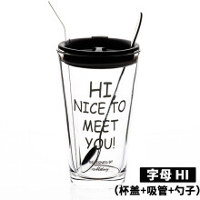 Amwell玻璃杯500ml，401-500ml