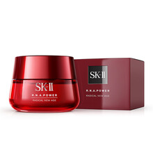 香港sk2