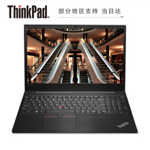 thinkpade575a10