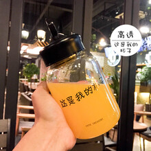 陶瓷水杯，让生活更简单