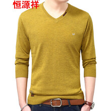 恒源祥（HYX） 长袖 男士T恤 黄色 XL，L，XXXL，M，加大，XXL