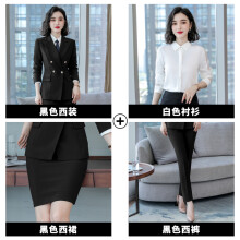 双排扣女装西服