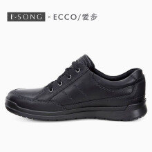 爱步（ECCO）男士524544-01001 43