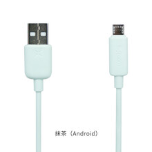 Android充电器新款 Android充电器年新款 京东