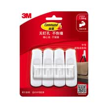3m无痕挂钩承重价格报价行情 京东