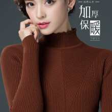 女式韩版羊绒衫
