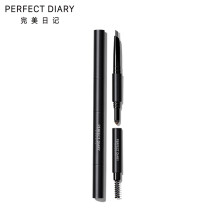 完美日记（PERFECT DIARY）眉笔自然灰