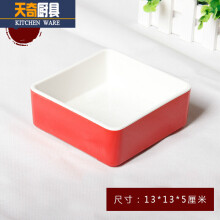 双色密胺碗