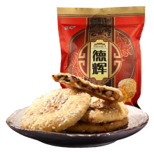 金华梅干菜饼