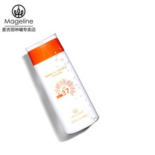 怎么样,麦吉丽防,麦吉丽防