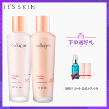 保湿精华，让你的肌肤更有活力