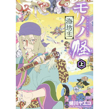 怪化猫价格报价行情 京东