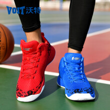 沃特（VOIT）篮球鞋红蓝鸳鸯 44，45以上，39，40，41，42，43