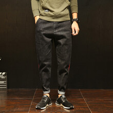 古葛（GOPYGNX） 哈伦裤 日韩风格 男士牛仔裤