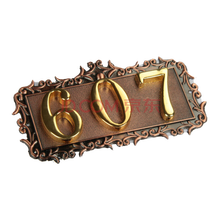 数字门牌图片 京东 数字门牌图片 京东