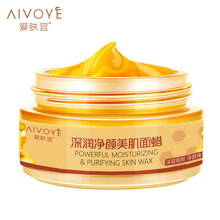 保湿面膜让肌肤更健康的睡眠