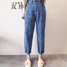 岚烨 高腰 直筒裤 女 九分裤 休闲裤