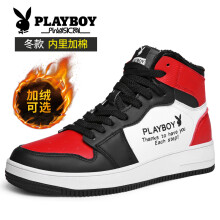 playboy男士红色（加绒） 44