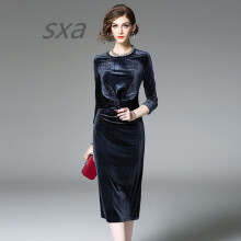 SXA 创意趣味，纯色 拼接，立体剪裁，立体装饰 连衣裙