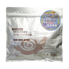 平衡,怎么样,平衡,面膜,面膜