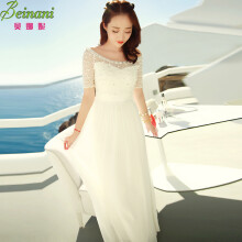 贝娜妮（Beinani） 纯色 绣花，刺绣，镶钻 连衣裙