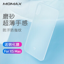 纯色手机，打造精致生活