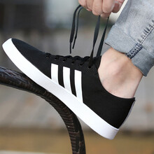 Adidas板鞋DB0002/亮白 