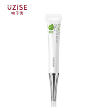柚子舍（UZISE）乳液/面霜控油平衡，细致毛孔，舒缓镇静，保湿，抗痘