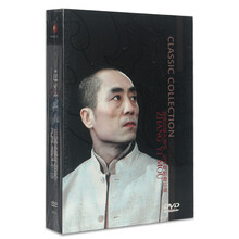 老井电影】价格_老井电影报价行情_多少钱