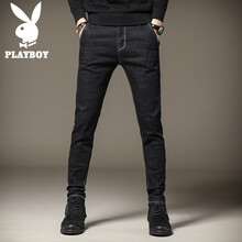 花花公子（PLAYBOY PHYSICAL） 小脚裤 商务休闲 男士牛仔裤