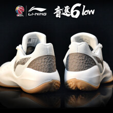 李宁篮球鞋47