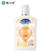 隆力奇蛇油sod
