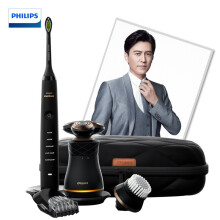 飞利浦（PHILIPS） S8880/68 剃须刀 其他附件，旋转式，多功能理容式，胡须造型器