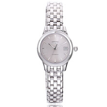瑞士longines