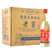 福裕合50度450ml 浓香型，浓香