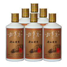 红军渡53%375mL-500mL，500 酱香型，酱香