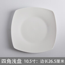 什么,品牌,哪个,牌子,酒店,餐具,酒店,餐具