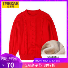 jmbear,jmbear,怎么样,男童,男童,毛衣,毛衣