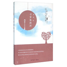 书评