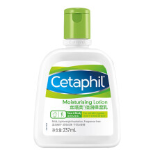 乳液面霜Cetaphil