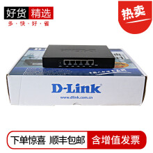 dlink7001